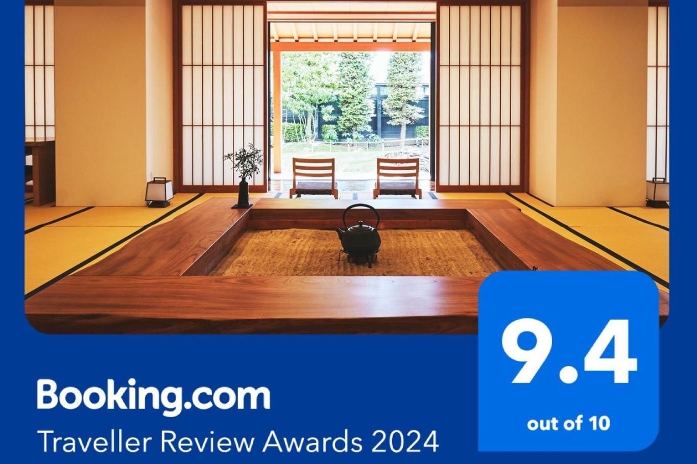 Sui Suwako Hotel Suwa  Buitenkant foto