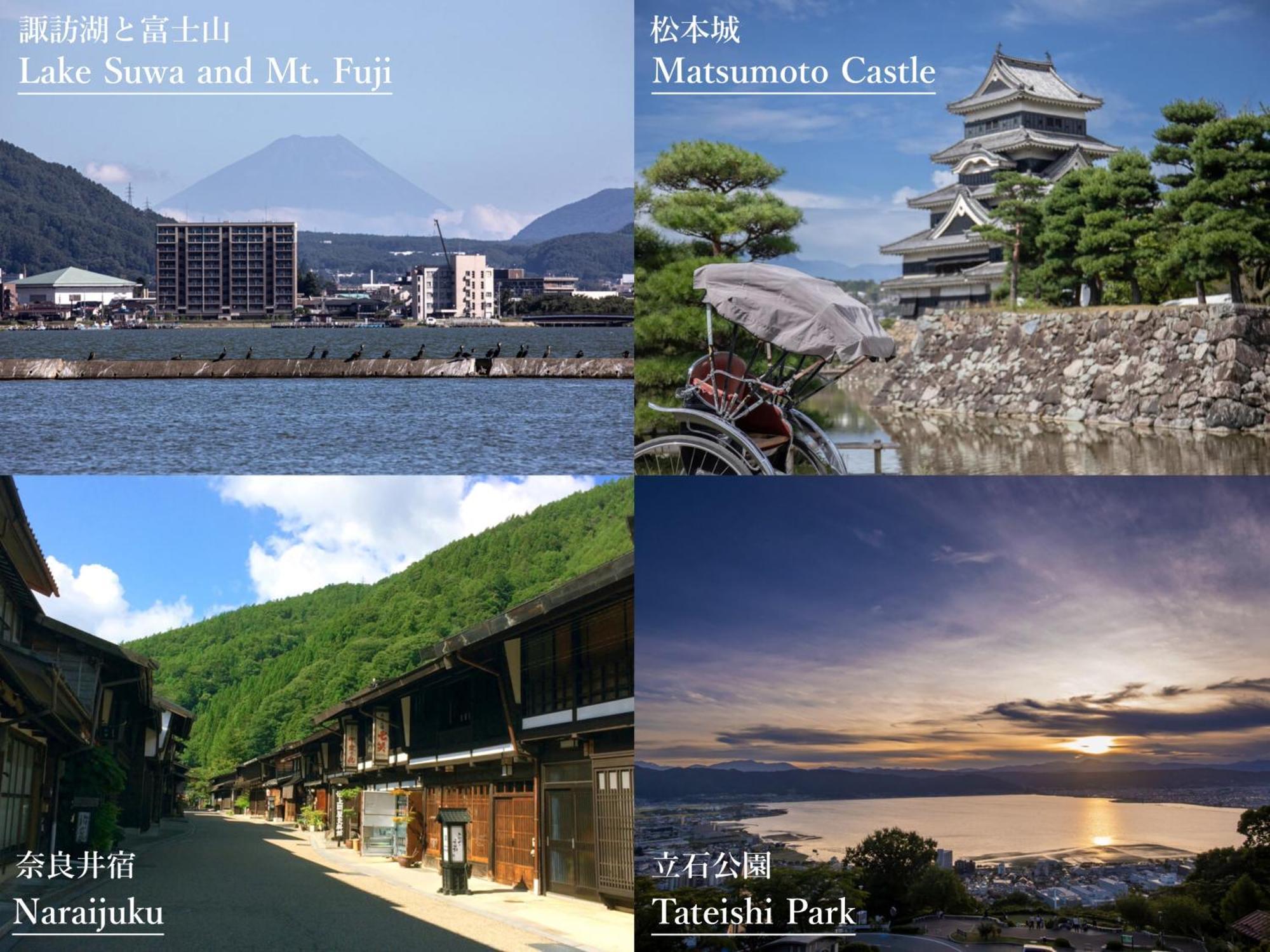 Sui Suwako Hotel Suwa  Buitenkant foto